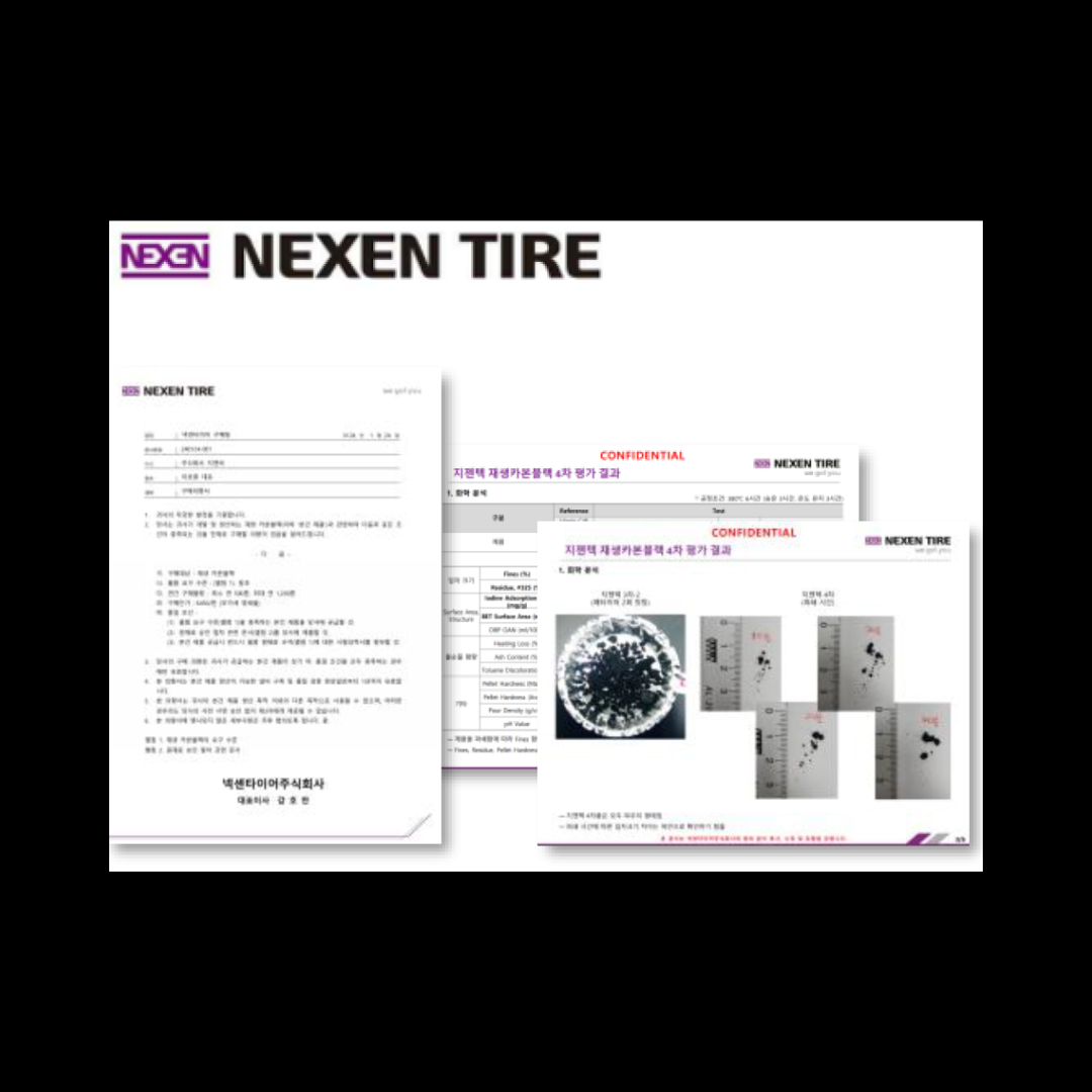 Verifikasi lab/site global tire company